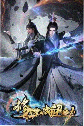 全球票房数据对比资讯配图